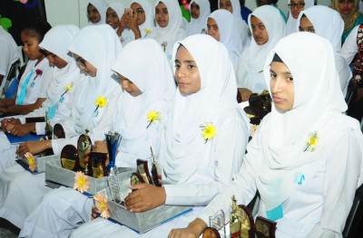 ބ. އަތޮޅު ތައުލީމީ މަރުކަޒުގެ އެއްވަނަ އިޒްހަތާއި އަޝްހާ އަށް