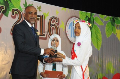 ބ. އަތޮޅު ތައުލީމީ މަރުކަޒުގެ އެއްވަނަ އިޒްހަތާއި އަޝްހާ އަށް