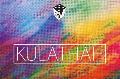 އިކްއޭޓިކް ވައިބްގެ އަލްބަމް ފުރަތަމަ "ކުލަތައް" ނެރެފި