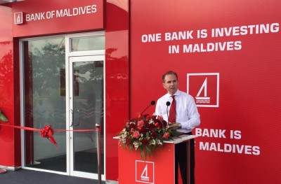 ބީއެމްއެލް އިން ދުވާފަރުގައި އޭޓީއެމްގެ ހިދުމަތް ދޭން ފަށައިފި