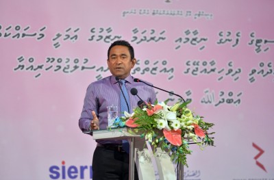 އެމްއެމްޕީއާރުސީގެ ހިޔާނާތުގެ މައްސަލާގައި ރައީސް ޔާމީން މާފަށް އެދިވަޑައިގެންފި