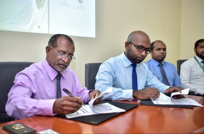 "މުވައްޒަފުންގެ ހައްޖު ސްކީމް"ގައި 33 އިދާރާއެއް ބައިވެރިވެއްޖެ