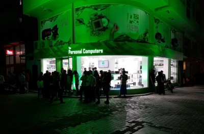 ސާވިސް ސެންޓަރަކާ އެކު ޕާސަނަލް ކޮމްޕިއުޓާސްގެ ތިންވަނަ ފިހާރަ ހުޅުވައިފި