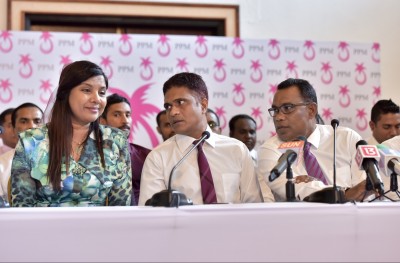 ލޯކަލް ކައުންސިލް އިންތިހާބު ފަސްކުރަން ޕީޕީއެމުން ހުށަހަޅަނީ