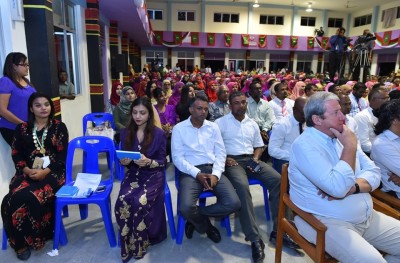 އެމްޑީޕީ ސަރުކާރުން ފުވައްމުލަކު ރައްޔިތުންނަށް ދެއްކީ ހުސް ހުވަފެން: ތޯރިގް