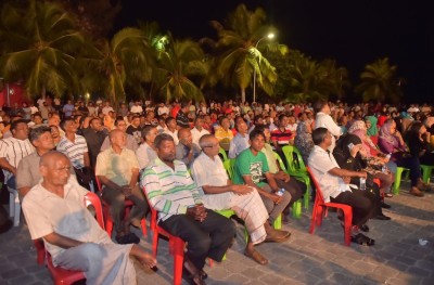 ކޮލަމް، ފަސް މިނެޓް: މިހާރު ތިހެން ވިދާޅުނުވޭ!