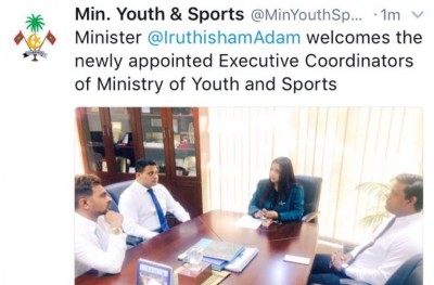 މުއާޒަށް އަލުން ޔޫތު މިނިސްޓްރީގެ ކޯޑިނޭޓަރުކަން ދީފި