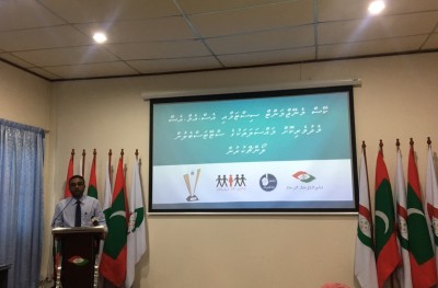 އޭސީސީ އަށް ހުށަހަޅާ މައްސަލަތައް އެސްއެމްއެސްއަކުން ބެލޭނެ ގޮތް ހަދައިފި