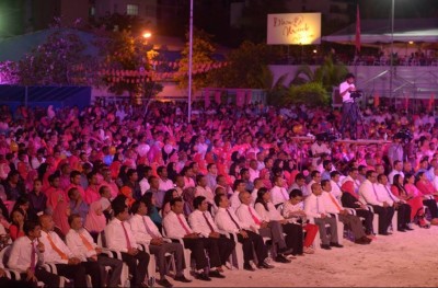 ޕީޕީއެމްގެ ފަސް ވަނަ އަހަރީ ޖަލްސާ މައުމޫން ބާއްވަނީ
