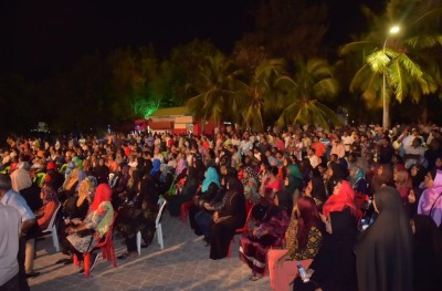 ކޮލަމް، ފަސް މިނެޓް: މިހާރު ތިހެން ވިދާޅުނުވޭ!