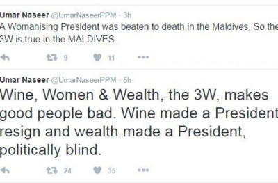 އަންހެނުންނަށް ބަދު ބަސް ބުނެގެން އުމަރު އަނދައިފި