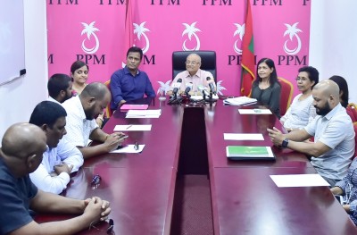 ޕީޕީއެމްގެ މައްސަލަ މައުމޫން ފެކްޝަނަށް ނޭނގި އިސްތިއުނާފްކޮށްފި