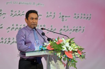 ރައީސް ޔާމީން ހދ. އާއި ށ. އަތޮޅަށް ވަޑައިގަންނަވަނީ