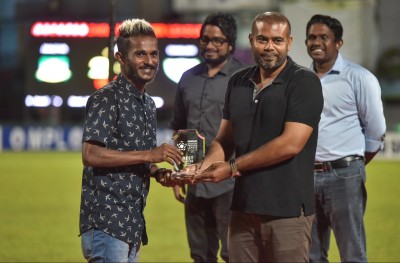 މޮޅު ކުޅުންތެރިއަކީ ސެންޓޭ، އެއް ވަނަ ކީޕަރަކަށް ސުޖަން