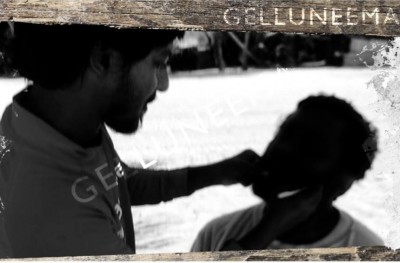 މުންކޮ ބުނަނީ "ގެއްލުނީމާ" ނުގެއްލޭ ކަމަށް