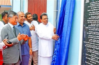 ސަރުކާރުގެ ތެރޭގައި ހަމަޖެހުން އޮތްކަމުގެ ޔަގީންކަން ސިރިސޭނާ ދެއްވައިފި