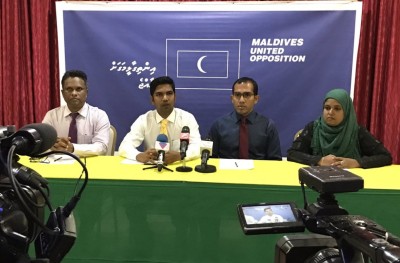 މިއީ ހުރިހާ ޕާޓީތައް އެކުގައި މަސައްކަތް ކުރަންވީ ވަގުތު: އެމްޔޫއޯ