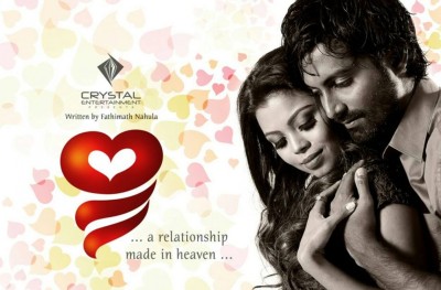 އައްޒަގެ ޑިމާންޑް ކުއްލިއަކަށް ބޮޑުވެ ބިޒީވެއްޖެ