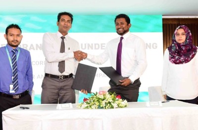 ތިލަފުށި އެކަކާއި އިންޑަސްޓްރިއަލް އޭރިއާ ގުޅާލާ މަގު ހެދުން އަމިންއާ ހަވާލުކޮށްފި