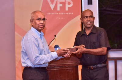 ސީއެންއެމްގެ ޓީމު ވީއެފްޕީގެ ނަމުގައި އެނބުރި އަތުވެއްޖެ