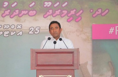 ކާޑުގެ އަގު ބޮޑުކުރުމަކީ އަޅުގަނޑަށް ފަސޭހަ ނިންމުމެއް ނޫން: ރައީސް