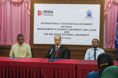އެމްއެންޔޫ ބިޒްނަސް ސްކޫލުގައި ޕީއެޗްޑީއަށް ކިޔަވައިދެނީ