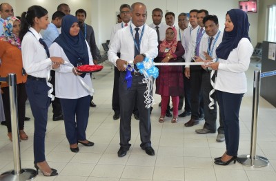 އެއާޕޯޓްގެ ޑޮމެސްޓިކް ޓާމިނަލްގެ ޖާގަ ބޮޑުކޮށްފި