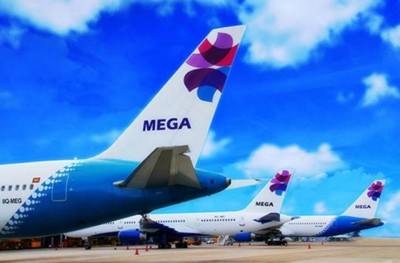 މެގައިން ލަންކާ އަށް ހަފުތާއަކު ތިން ފްލައިޓް ބާއްވަނީ، ދެކޮޅު ޓިކެޓް 165 ޑޮލަރަށް