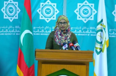 ރާއްޖޭގައި ބާއްވާ އެންމެ ބޮޑު އިސްލާމިކް ކޮންފަރެންސް މި މަހު 19 ގައި ފަށަނީ