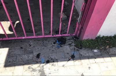 ޕީޕީއެމްގެ ރައީސްގެ އޮފީހަށް ކަޅުތެޔޮ ޖަހައިފި