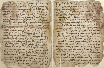 ކޮލަމް ކޯދު: ބަޤަރާ ސޫރަތުގެ މައްޗަށް ބަލައިލުމެއް 5