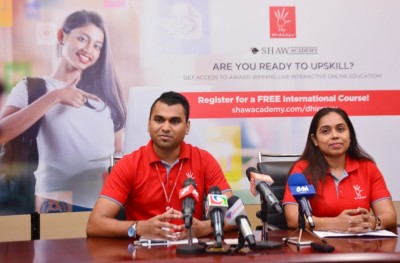 ބޭރުގެ އެކަޑެމީއަކުން ހިލޭ ކޯހެއް ހެދުމުގެ ފުރުސަތު ދިރާގުން މުޅި ރާއްޖެ އަށް ހުޅުވާލައިިފި