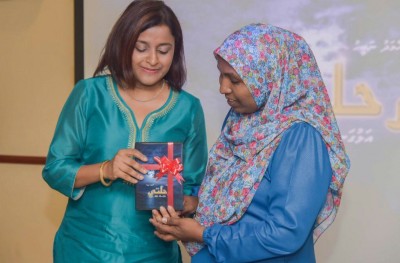 ނަބީހުގެ ފުރަތަމަ މަދަހަ ސީޑީ ނެރެފި