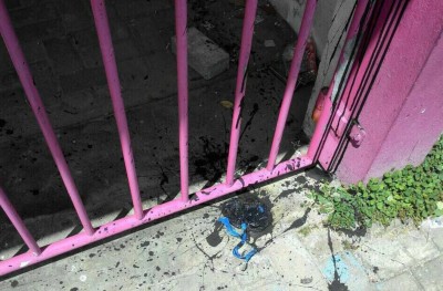 ޕީޕީއެމްގެ ރައީސްގެ އޮފީހަށް ކަޅުތެޔޮ ޖަހައިފި