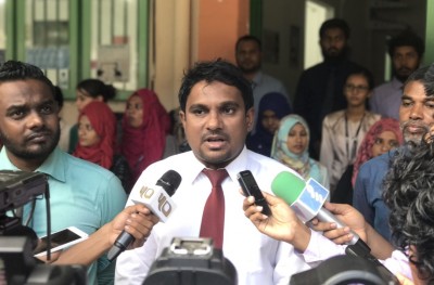 ރީރަޖިސްޓްރީވާން އާދިއްތަ ދުވަހު ހުޅުވާލަނީ