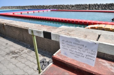 ޓްރެކް ސަރަހައްދު މޫދުގައި ނަޖިހުގެ އަސަރު ހުންނާތީ އެތަނަށް އެރުން މަނާކޮށްފި