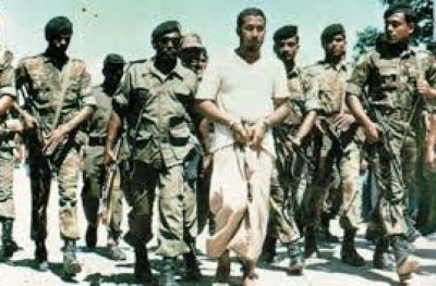 މަރުގެ އަދަބު - ފުރިހަމަނުވާ ޖިނާއީ ނިޒާމެއްގެ ތެރެއިން