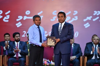 ކުޅިވަރުގެ ހަ ބޭފުޅަކު ހިތްވަރުދިނުމުގެ ގައުމީ އިނާމް ހާސިލްކޮށްފި