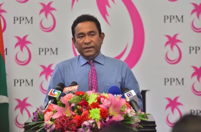 ރައީސް ޔާމީނަށް އިންޒާރު ދިން މައްސަލައެއް ތަހުގީގު ކުރަނީ