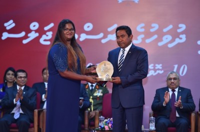 ގައުމީ އިނާމު 22 ބޭފުޅަކަށް، ޝަރަފުވެރިކަމުގެ އިނާމު ހަތަރު ބޭފުޅަކަށް