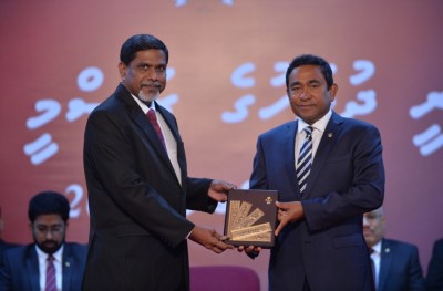 ކުޅިވަރުގެ ހަ ބޭފުޅަކު ހިތްވަރުދިނުމުގެ ގައުމީ އިނާމް ހާސިލްކޮށްފި