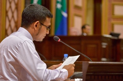 ބަޖެޓުގެ ފޮތާއި ވެބްސައިޓު އިފްތިތާހުކޮށްފި، ގަވާއިދުން އަޕްޑޭޓް ކުރާނެ