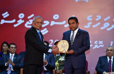 ގައުމީ އިނާމު 22 ބޭފުޅަކަށް، ޝަރަފުވެރިކަމުގެ އިނާމު ހަތަރު ބޭފުޅަކަށް