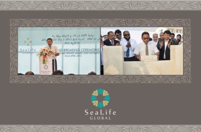 ހުޅުމާލޭގައި 278 ހައުސިން ޔުނިޓު އަޅަން ޗައިނާގެ އެމްސީސީއާ ހަވާލުކޮށްފި