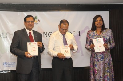 ކުދިންގެ ލޮލާއި ދަތްތަކަށް މިވަނީ ކިހިނެއް؟