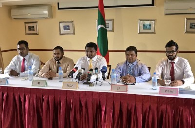 ޕާޓީތަކުގެ ފައިސާ ފިނޭންސުން އިލެކްޝަނަށް ދޫކޮށްފި