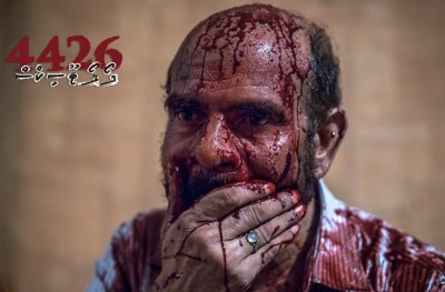 "4426" ގެ ވަދާއީ ދެ ޝޯ މި މަހުގެ 24 އާއި 25 ގައިި