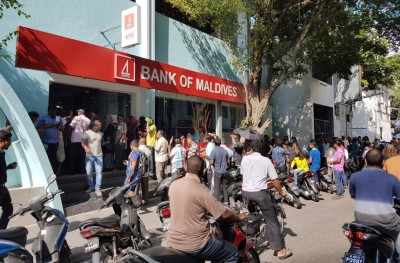 ޑޮލަރުގެ ދިގު ކިއޫގެ ބަދަލުގައި ފަސޭހަ އިންތިޒާމަކަށް
