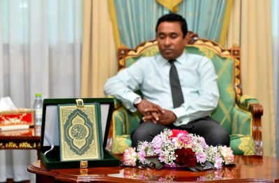 މުސްހަފު މާލްދީބްގެ އެއް ލައްކަ ކޮޕީ ގެނެސްފި، މި އަހަރު ބަހަން ފަށާނަން: މިނިސްޓްރީ