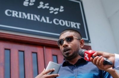 މަހްލޫފްގެ ހާލު ބެލުމަށް ހުށަހެޅި މައްސަލަ ކޮމިޓީން ބޭރު ކޮށްލައިފި